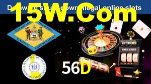 56D App Interface