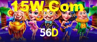 Instant EasyPaisa 56D