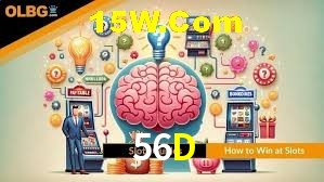 Game Statistics 56D