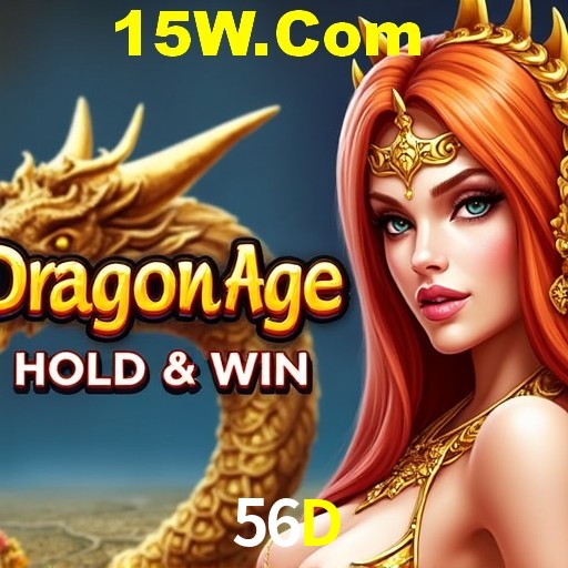 Seasonal Promotions 56D